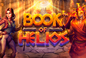 Book of Helios