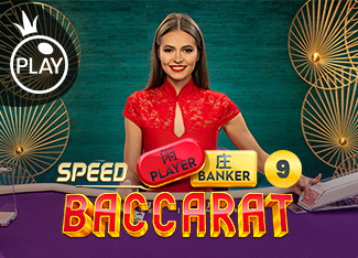 Speed Baccarat 9