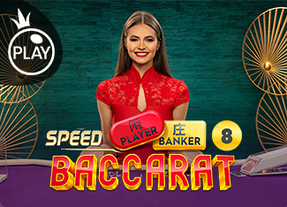 Speed Baccarat 8